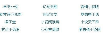 狼友最新网址大全